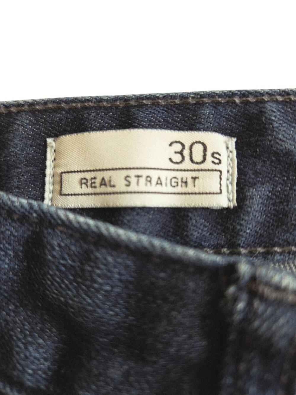 GAP 1969 Real Straight Jeans Dark Wash Distressed Stretch Jeans Size 30 Short - Picture 4 of 12
